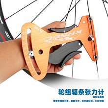 【坤騰國際】自行車BB壓入式培林拆卸工具中軸BB安裝拆卸工具BB86/30/92 pf30/386 歷史價格詳細信息