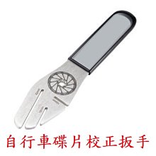 【坤騰國際】自行車 公路車 登山車 鋁合金水壺架 歷史價格詳細信息