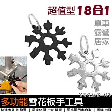 自取單罐400元【高雄阿齊】Collinite 柯林蠟 No.845 Insulator Wax 柯林 845 歷史價格詳細信息