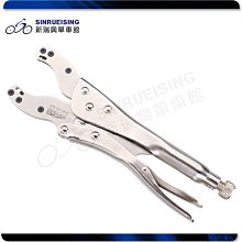 【阿伯的店】SUPER B 鋼絲幅條扳手 (MAVIC) TB-5518 #KI1032/LH 歷史價格詳細信息