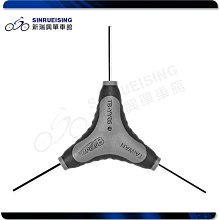 【工具網】Y型螺絲起子 磁吸螺絲頭 維修 Y字起子 十字起子 拆機工具 螺絲起子 起子 螺絲刀(180-NSY) 歷史價格詳細信息