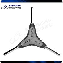 【工具網】Y型螺絲起子 磁吸螺絲頭 維修 Y字起子 十字起子 拆機工具 螺絲起子 起子 螺絲刀(180-NSY) 歷史價格詳細信息