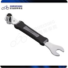 【阿伯的店】SUPER B 鋼絲幅條扳手 (MAVIC) TB-5518 #KI1032/LH 歷史價格詳細信息