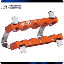 【阿伯的店】SUPER B 鋼絲幅條扳手 (MAVIC) TB-5518 #KI1032/LH 歷史價格詳細信息