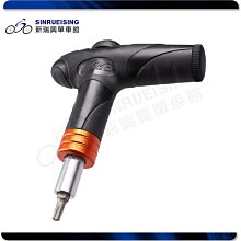 【阿伯的店】SUPER B TB-FW10 飛輪固定板手 適用於5-10速 #LH2435 歷史價格詳細信息