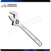 【阿伯的店】SUPER B 鋼絲幅條扳手 (MAVIC) TB-5518 #KI1032/LH 歷史價格詳細信息