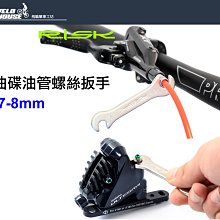 7-8mm Genuine Kingman Arizona Blue Green Turquoise Rondelle Beaded Necklace 歷史價格詳細信息