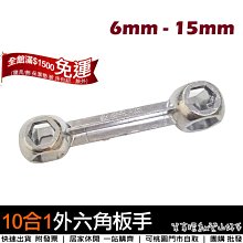 【單車環島1館】MIT台灣製 第二代頂天立地自行車架/立車架---掛勾加購區~可桃園自取 歷史價格詳細信息