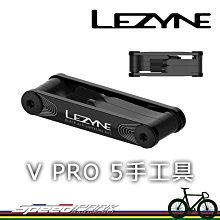 【LEZYNE】內六角板手組/HEX KIT 電鍍鎳 歷史價格詳細信息