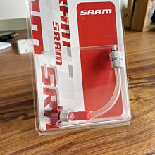 【SRAM】工具 AVID油管裁切器HAND HELD  00.5315.028.010 歷史價格詳細信息