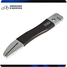 【阿伯的店】Shimano Ultegra Di2 ST-6770 電子變速煞變把組 (盒裝)#SU1616 歷史價格詳細信息