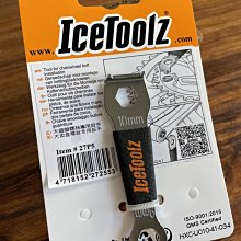~騎車趣~ ICETOOLZ二爪飛輪拆裝套筒工具 適用於SunTour二個凹口的飛輪 歷史價格詳細信息