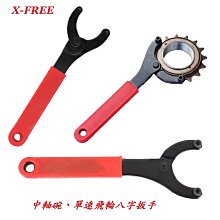 《意生》自行車鏈條清潔洗鏈盒 腳踏車專用洗鍊器 專業洗鍊盒 洗鏈器 清潔盒 清潔器 鍊條清洗工具 洗鍊盒 歷史價格詳細信息