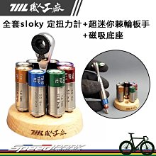 1/4 板手迷你萬向雲台｜貨號P12｜適用腳架、相機、防震架等攝影器材 歷史價格詳細信息