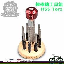 -台灣手工製造多功能貓寶屋  一屋三用  可當寵物烘箱  或是貓抓屋 歷史價格詳細信息