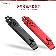【坤騰國際】自行車BB壓入式培林拆卸工具中軸BB安裝拆卸工具BB86/30/92 pf30/386 歷史價格詳細信息