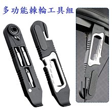 【坤騰國際】自行車BB壓入式培林拆卸工具中軸BB安裝拆卸工具BB86/30/92 pf30/386 歷史價格詳細信息
