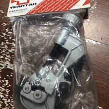 健身車配件健身車坐墊橫移管運動自行車前後調節鐵方塊【台灣公司免稅開發票】 歷史價格詳細信息