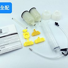 全新 SHIMANO 碟煞專用 單賣 油針 或 特壓環（迫緊環） 歷史價格詳細信息