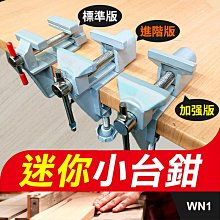 小型斷橋鋁合金門窗撕碎機 木門卷閘門撕碎機 鐵鋁分離撕碎機 歷史價格詳細信息