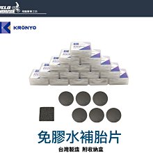 自行車輪胎 自行車輪組20/22/24/26寸充氣實心胎前后車輪加厚鋁合金輪轂總成~定金-有意請咨詢 歷史價格詳細信息