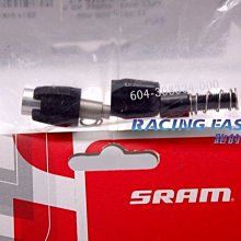 SRAM 11.6918.004.000 FORCE AXS 齒片螺絲 4顆入 ☆跑的快☆ 歷史價格詳細信息
