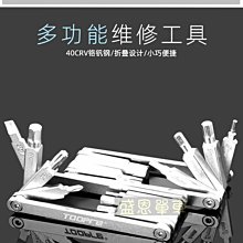 高雄工具王(三多店)全新 替代得偉 570 D牌工具 A1570 18V 鋰電 20V 充電式無碳刷71/2吋 圓鋸機 歷史價格詳細信息
