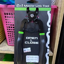 佶昇動輪車-管胎專用雙面膠一捲可使用約5輪 歷史價格詳細信息