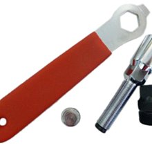 【SHARK商店】白色鋁合金水壺架 歷史價格詳細信息