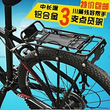 山地公路自行車碟剎散熱來令片M6100m8120nutt油剎配件金屬剎車片 歷史價格詳細信息