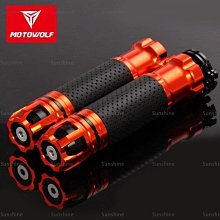 摩托車雅馬哈手柄套通用油門握把膠套福喜手把套踏板車滑轉把改裝精品 促銷 正品 夏季 歷史價格詳細信息