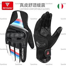 牛皮指套防燙隔熱耐高溫加厚耐磨保護套防刺扎焊錫打磨防護手指套 歷史價格詳細信息