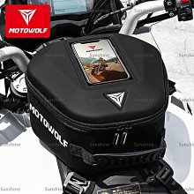 [sunlingt]爆款#摩托車手把改裝件騎跨踏板車雅馬哈車把鋁合金旋轉加速轉把手膠套#機車用品#配件 歷史價格詳細信息