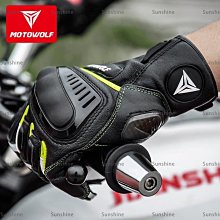 【爆款】復古摩托車改裝不銹鋼排氣管適用巡航太子圓形直排回壓消聲器 歷史價格詳細信息