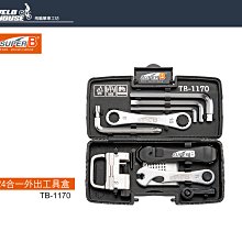 【飛輪單車】SUPER B TB-DS10 電子吊秤-快速準確測量單車重量 車架重量[35007620] 歷史價格詳細信息