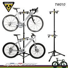 【速度公園】最新 CAMELBAK Podium 620ml 保冷噴射自行車水壺 專利吸嘴 「黑、白」保冰 歷史價格詳細信息