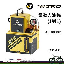 桌上型油炸機 (15L自動控溫) 油炸鍋 油炸台 油炸爐 油炸機 桌上型油炸機 瓦斯油炸機 炸鍋 歷史價格詳細信息