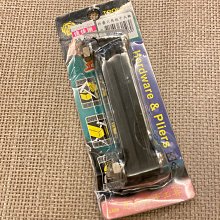 折疊扳手6PCS 紅星型有孔 歷史價格詳細信息