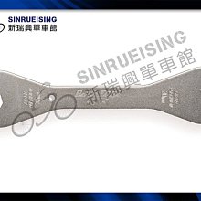 【阿伯的店】ParkTool PNT-5 Park Tool 玻璃杯#KMS1953 歷史價格詳細信息