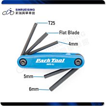 【阿伯的店】Park Tool AV-3 消費者花鼓固定老虎鉗夾頭#KMS2092 歷史價格詳細信息