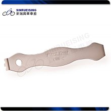 【阿伯的店】Park Tool TRY-1 托盤#KMS2537 歷史價格詳細信息