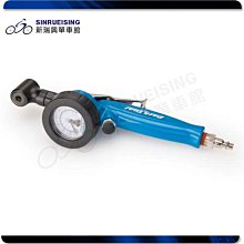 【阿伯的店】ParkTool PNT-5 Park Tool 玻璃杯#KMS1953 歷史價格詳細信息