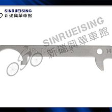 【阿伯的店】ParkTool PNT-5 Park Tool 玻璃杯#KMS1953 歷史價格詳細信息