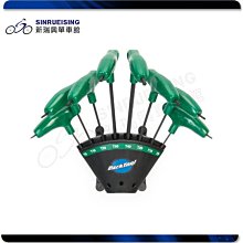 【阿伯的店】Park Tool AV-3 消費者花鼓固定老虎鉗夾頭#KMS2092 歷史價格詳細信息