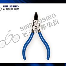 【阿伯的店】ParkTool 3毫米六角螺絲起子 DHD-3#KMS2584 歷史價格詳細信息