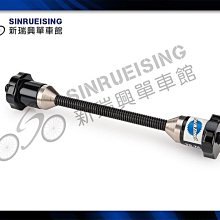 轉軸式大型滾筒烘乾機託輪 機械設備配件託輪 量大從優 歷史價格詳細信息