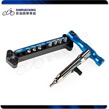 【阿伯的店】ParkTool PNT-5 Park Tool 玻璃杯#KMS1953 歷史價格詳細信息