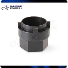 PARK TOOL FR-5.2GT 飛輪拆卸套筒 含12mm引導插銷 PARKTOOL☆跑的快☆ 歷史價格詳細信息