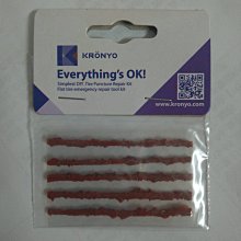 【Kronyo】補胎包工具組 新版:附防凍套(機車 自行車 汽車 補胎 氣瓶) 歷史價格詳細信息
