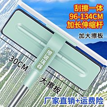 【玻璃一擦即淨】油膜去除濕巾 油膜 污漬 輕鬆擦除 保持視線清晰 4包組 歷史價格詳細信息